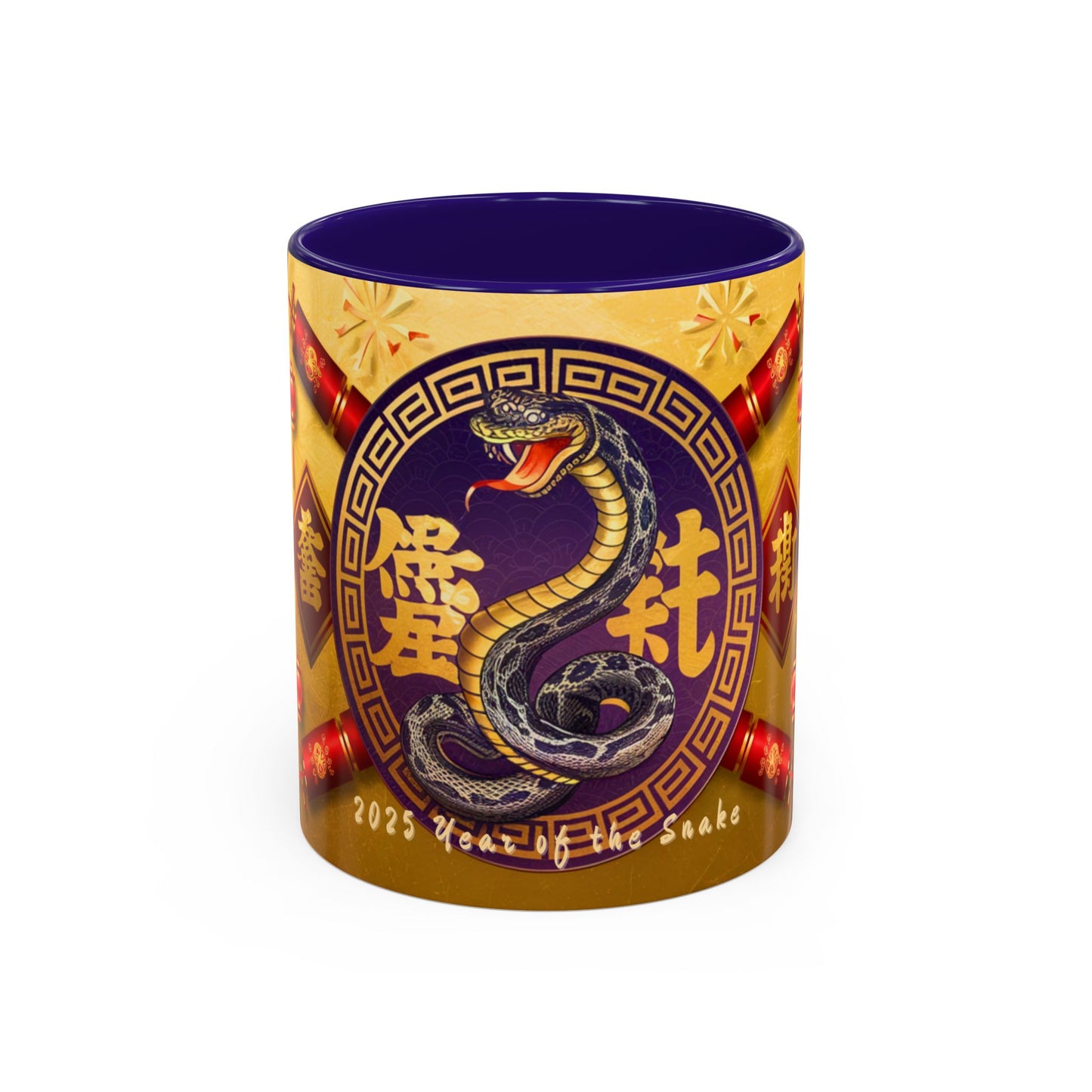 2025 Year of the Snake Chinese New Year Colorful Mug, 11oz (v2)