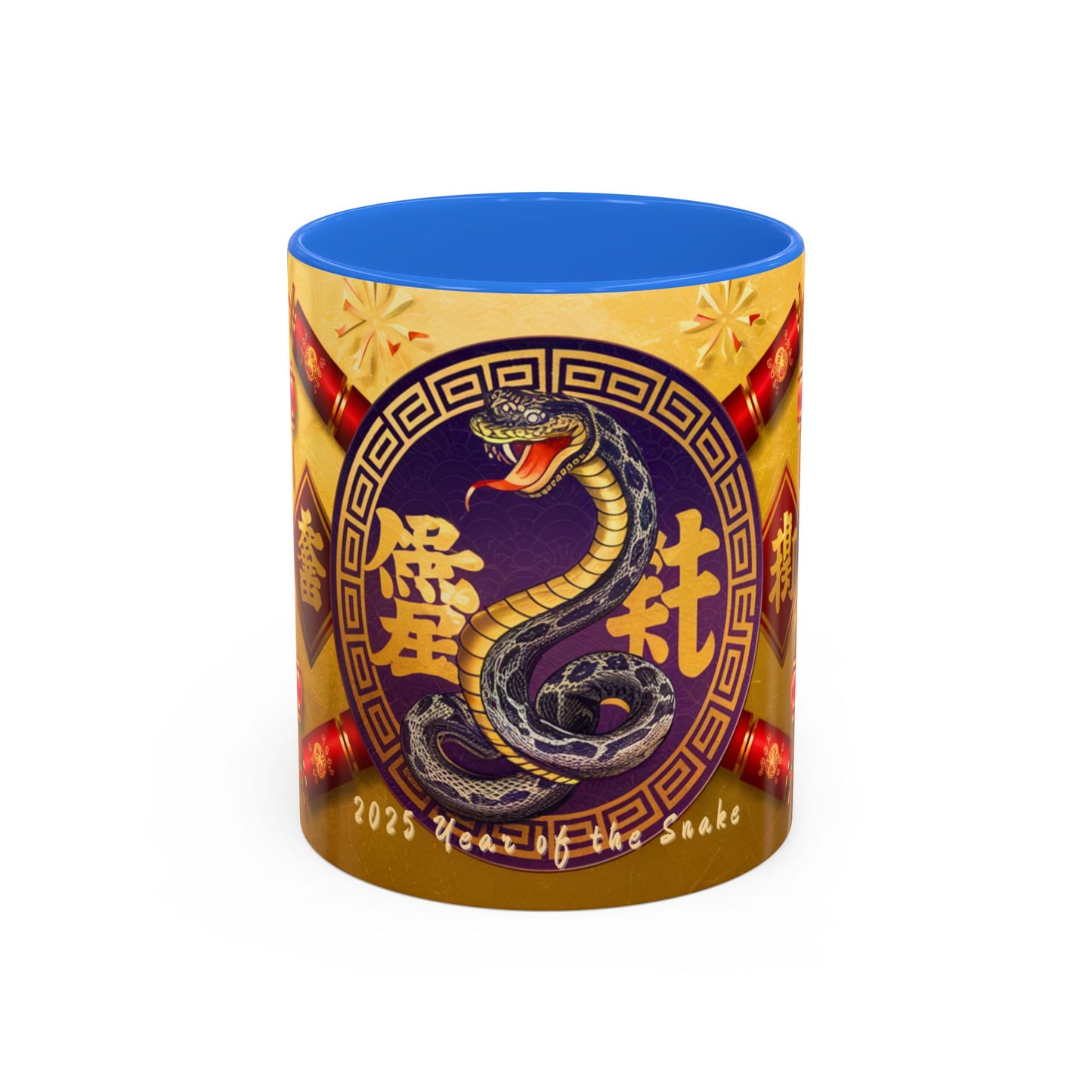 2025 Year of the Snake Chinese New Year Colorful Mug, 11oz (v2)