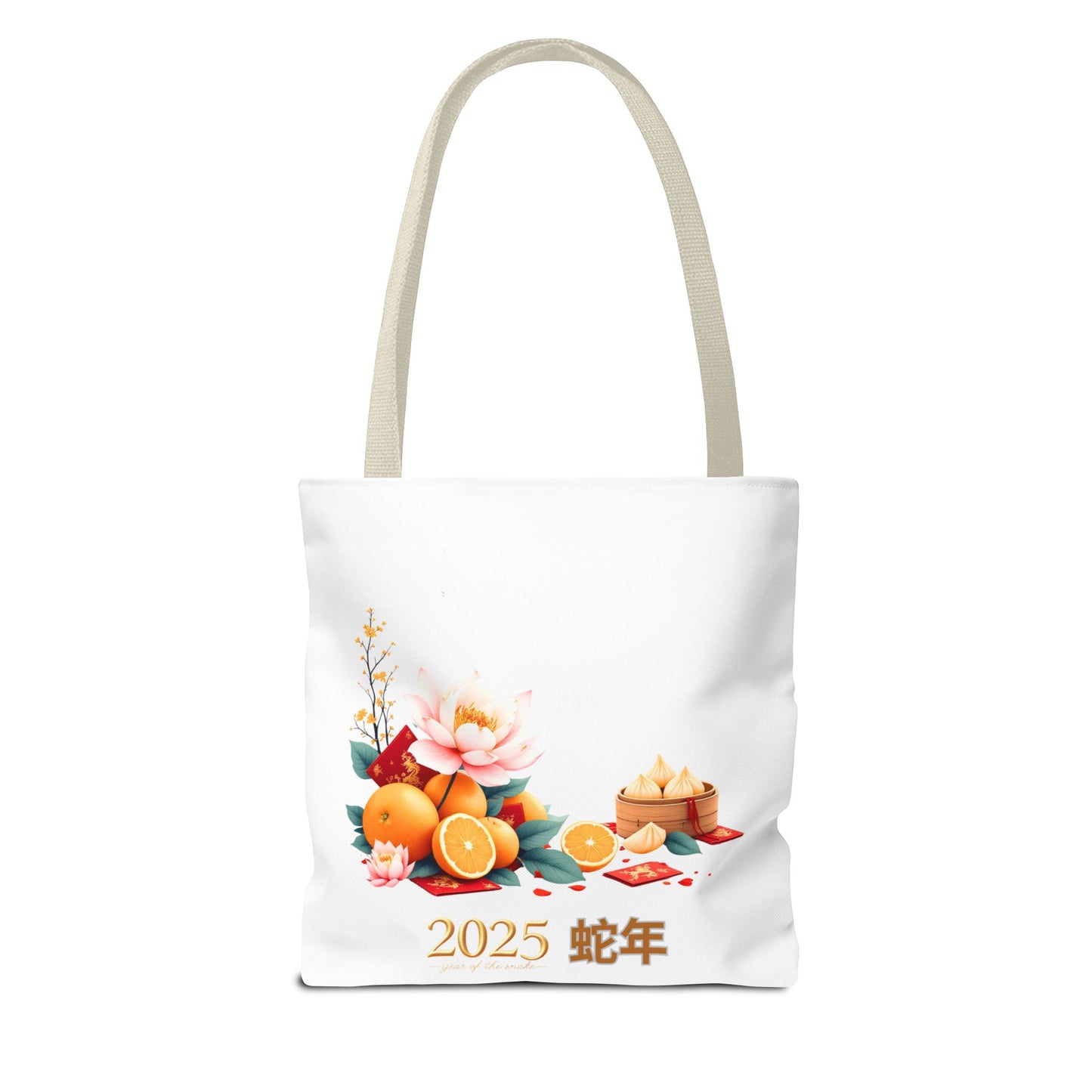 2025 Year of the Snake Tote Bag (v2)