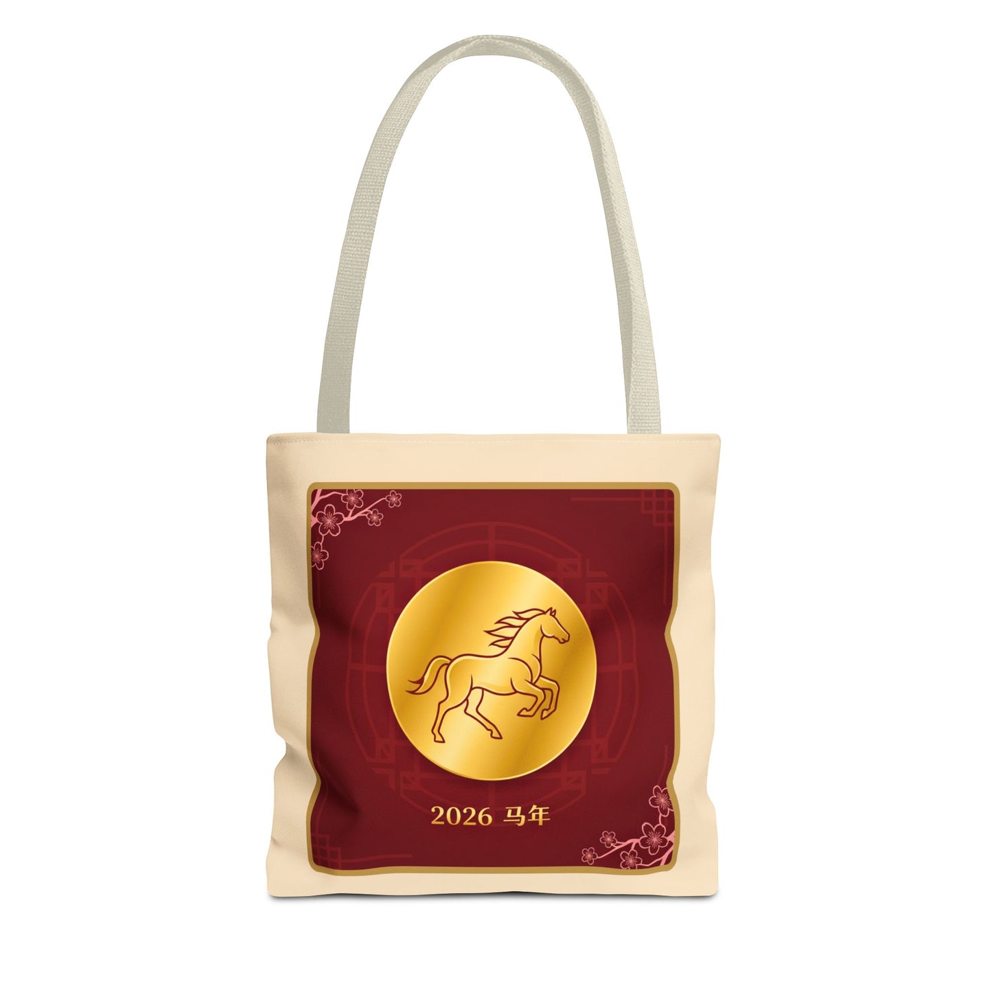 2026 Year of the Horse Lunar New Year Tote Bag (v2)