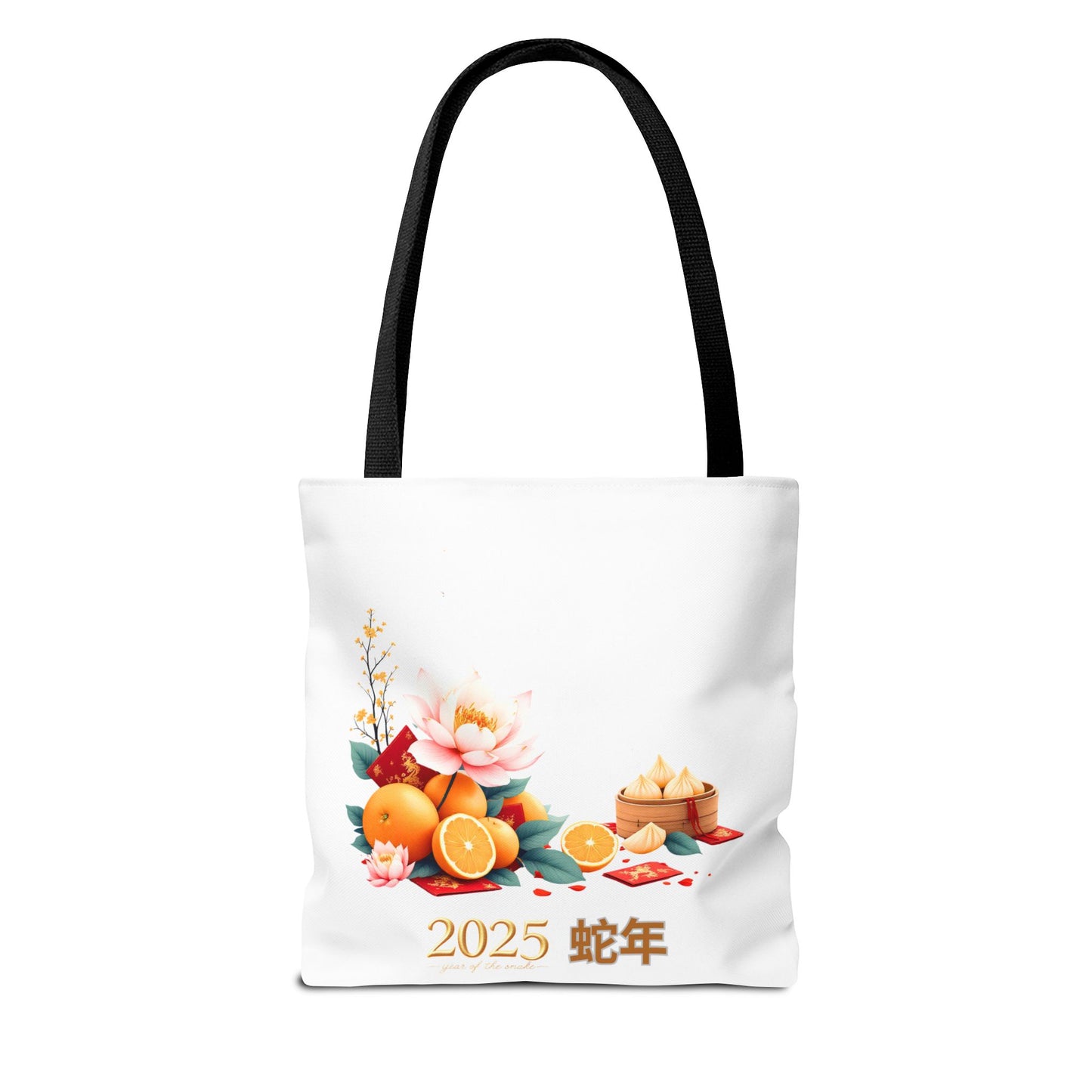 2025 Year of the Snake Tote Bag (v2)