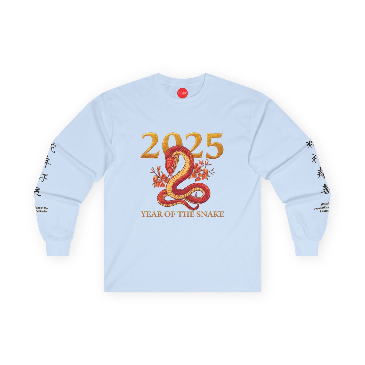 Gildan 2400 Unisex Long-sleeve Tee - 2025 Year of the Snake Chinese New Year (v4)