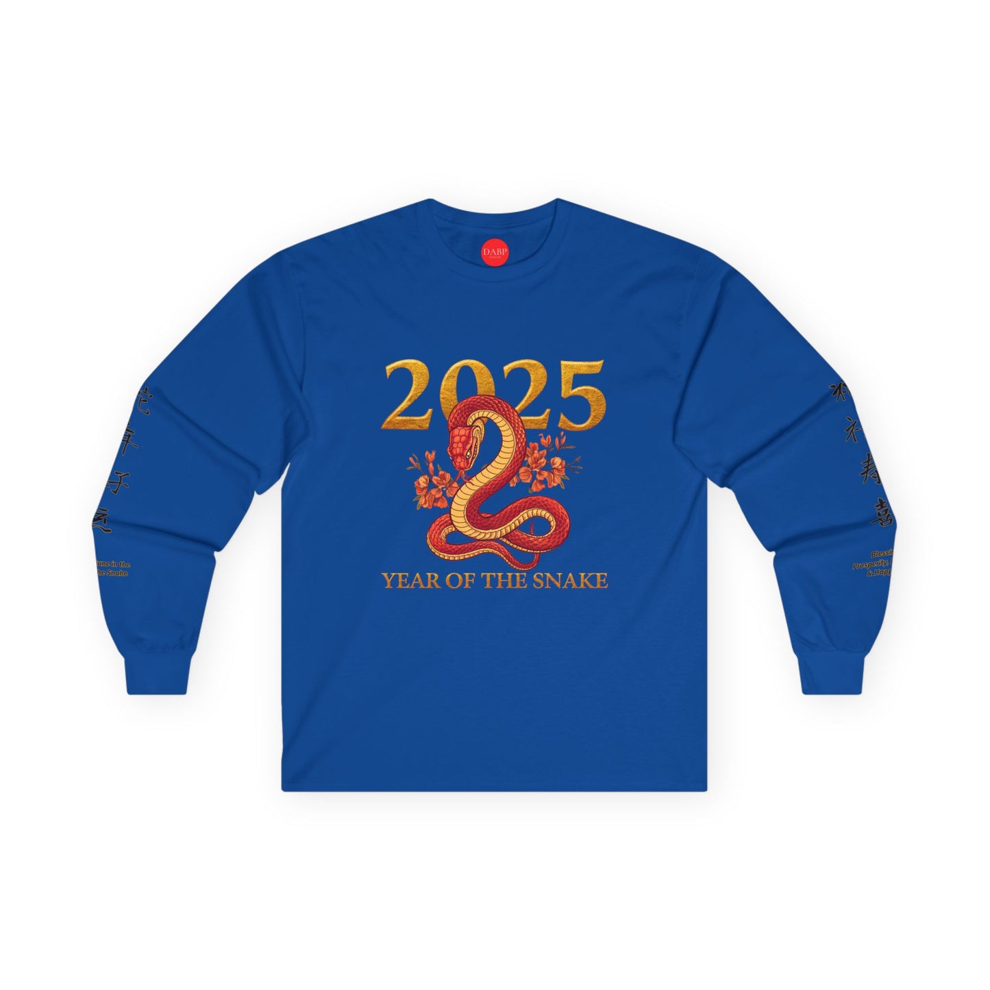 Gildan 2400 Unisex Long-sleeve Tee - 2025 Year of the Snake Chinese New Year (v4)