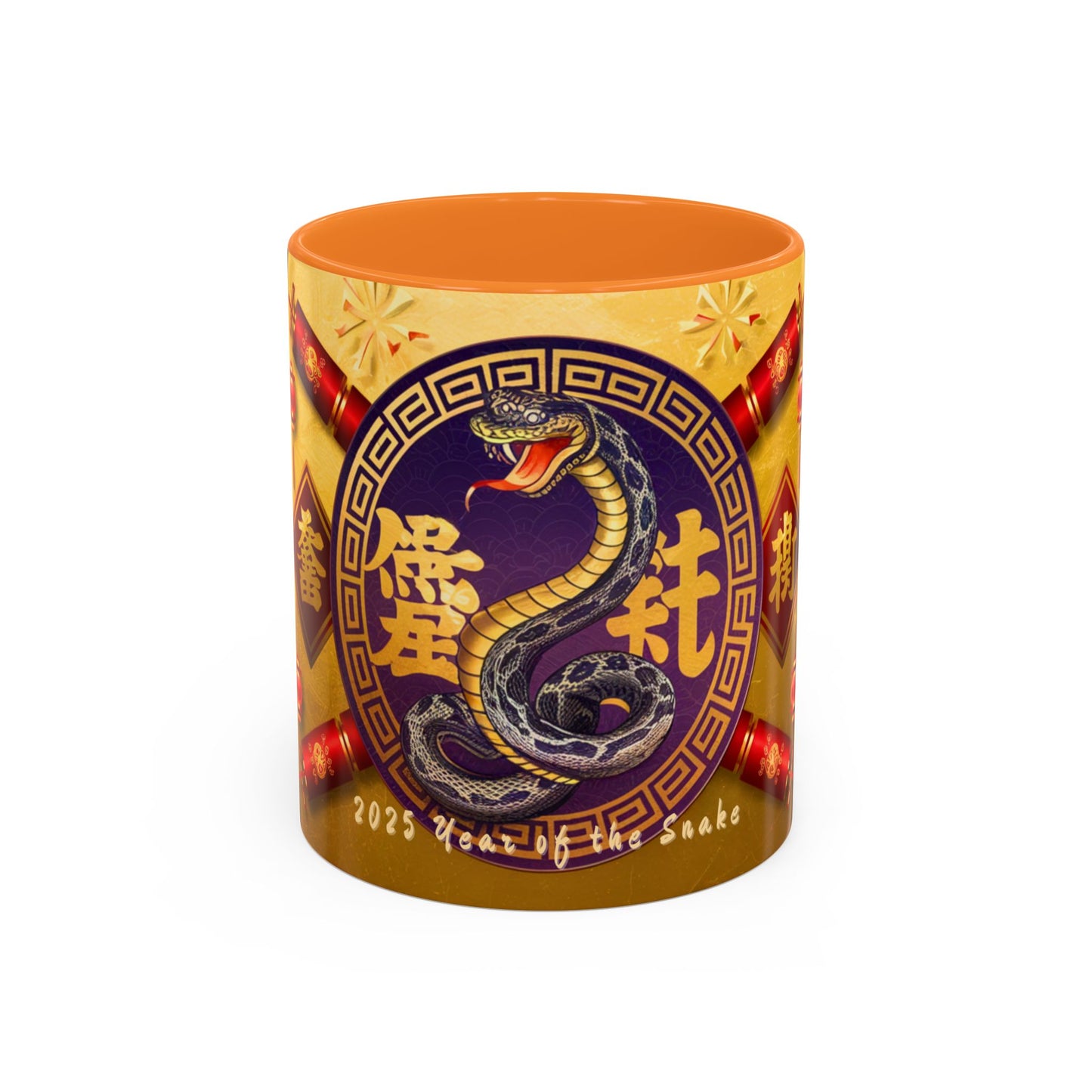 2025 Year of the Snake Chinese New Year Colorful Mug, 11oz (v2)