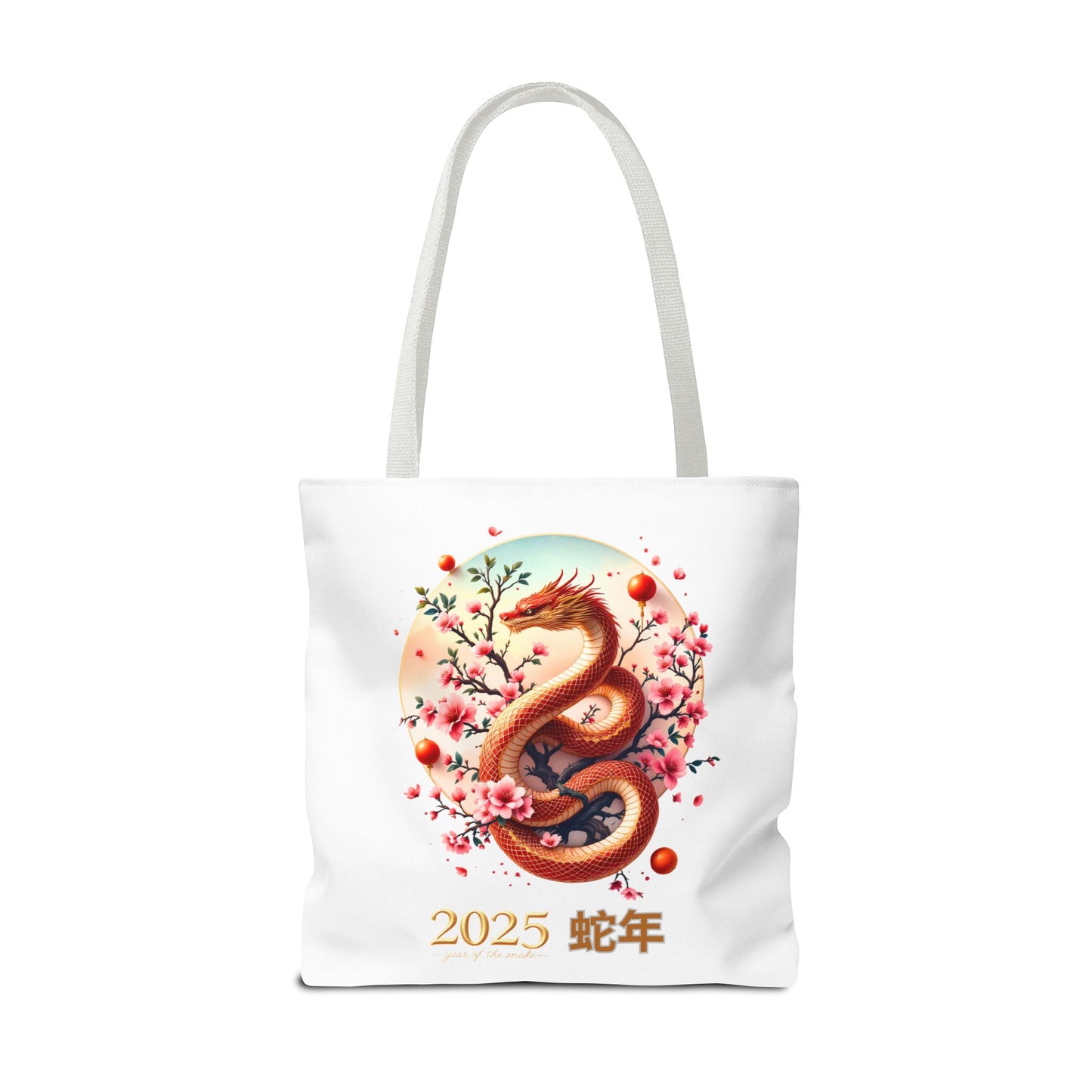 2025 Year of the Snake Tote Bag (v1)