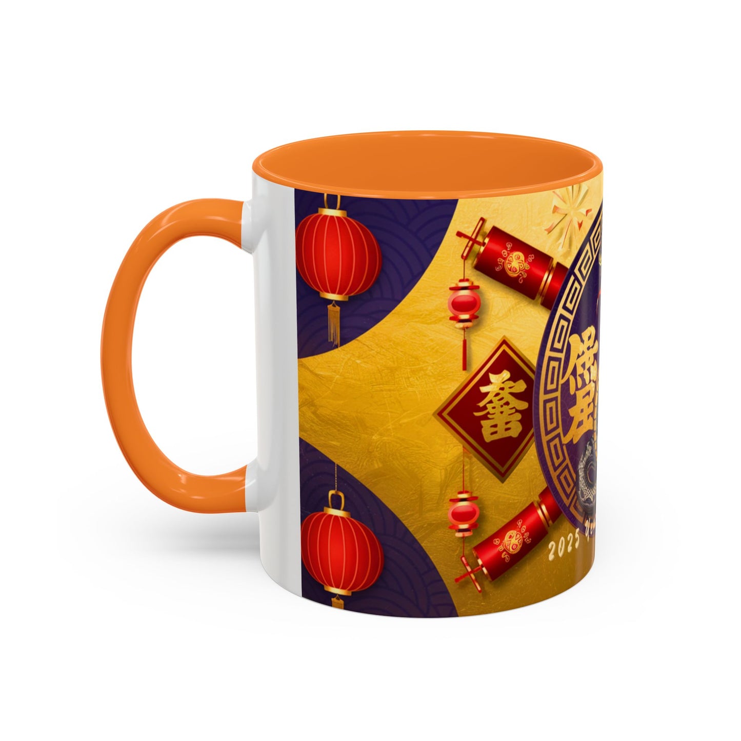 2025 Year of the Snake Chinese New Year Colorful Mug, 11oz (v2)