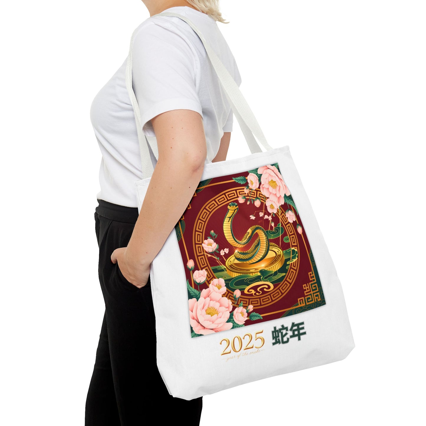 2025 Year of the Snake Tote Bag (v5)