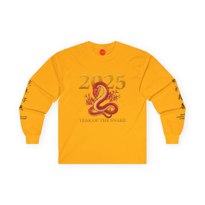 Gildan 2400 Unisex Long-sleeve Tee - 2025 Year of the Snake Chinese New Year (v4)