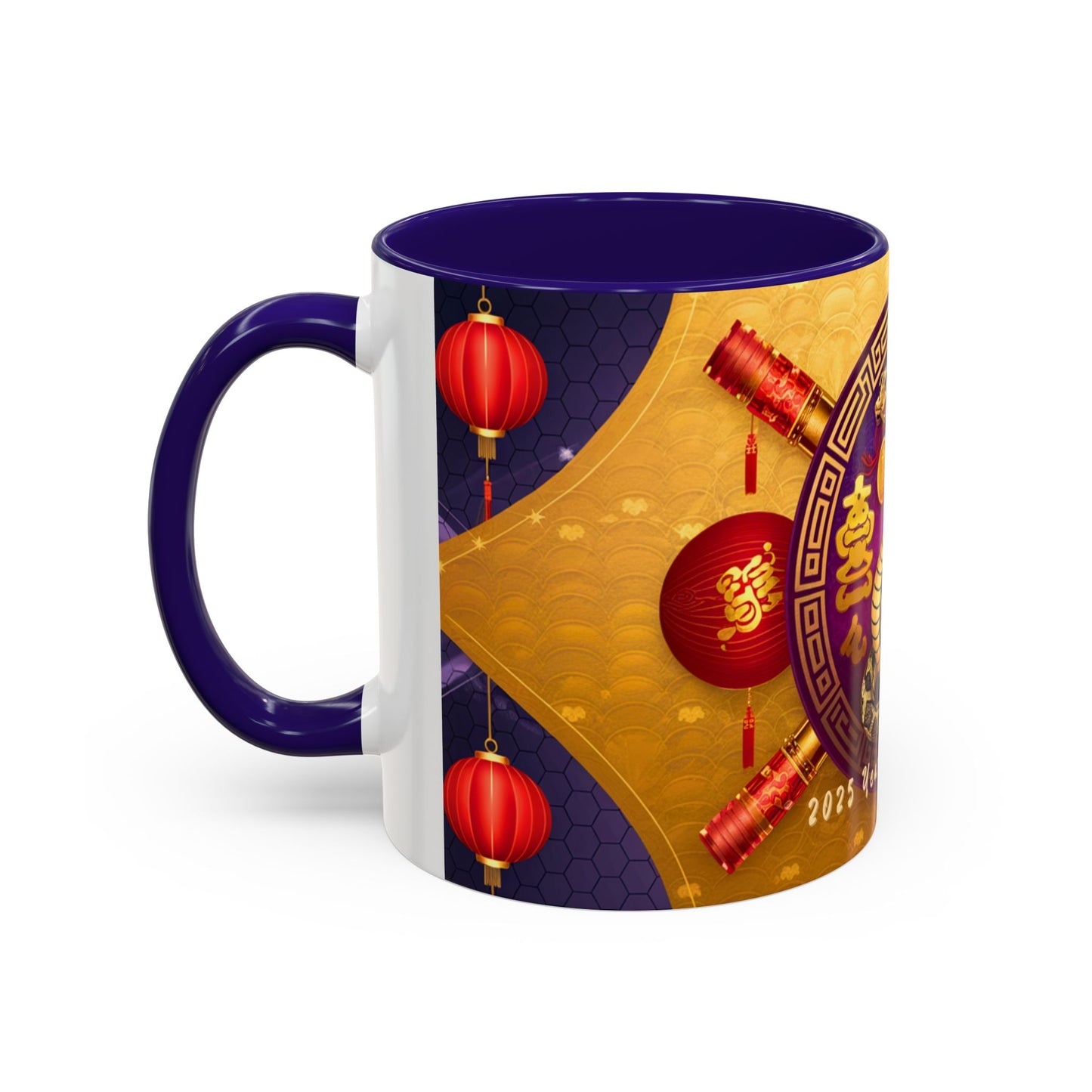 2025 Year of the Snake Chinese New Year Colorful Mug, 11oz (v1)