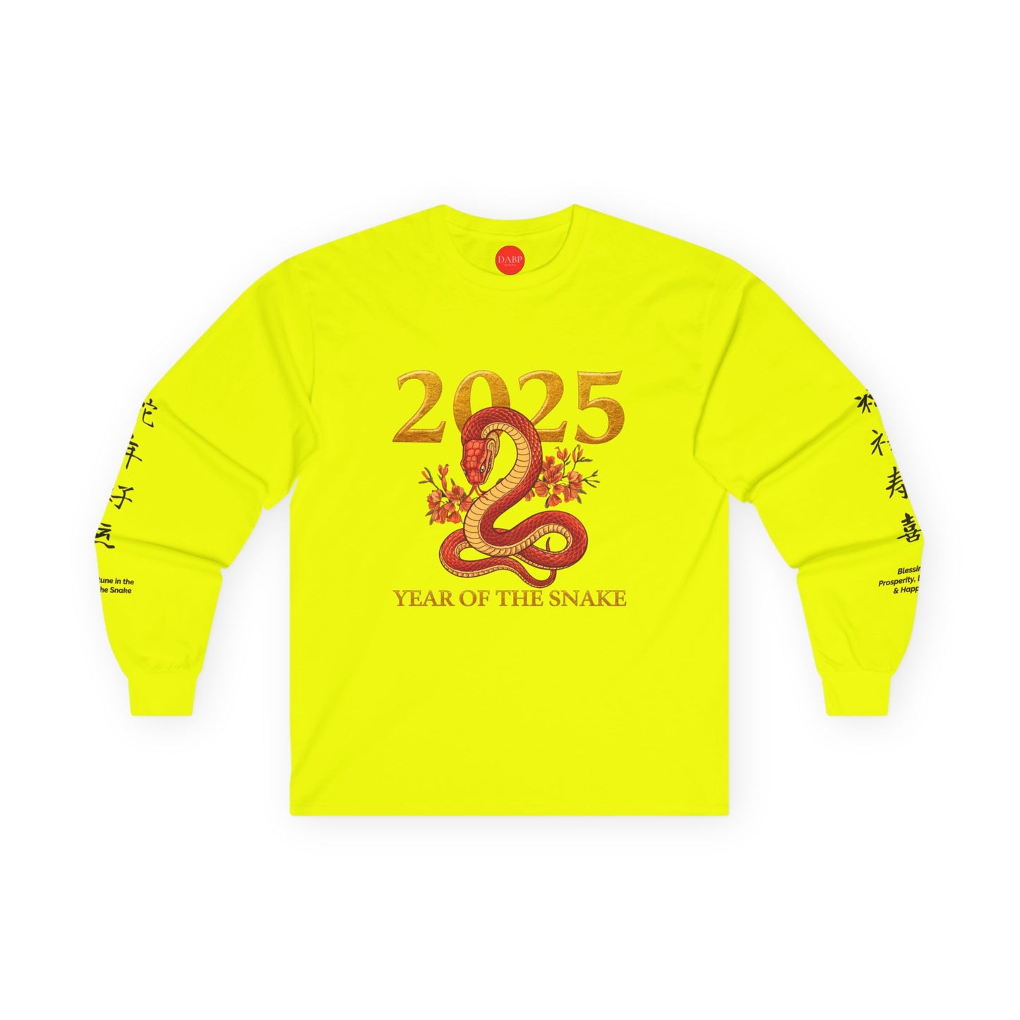 Gildan 2400 Unisex Long-sleeve Tee - 2025 Year of the Snake Chinese New Year (v4)