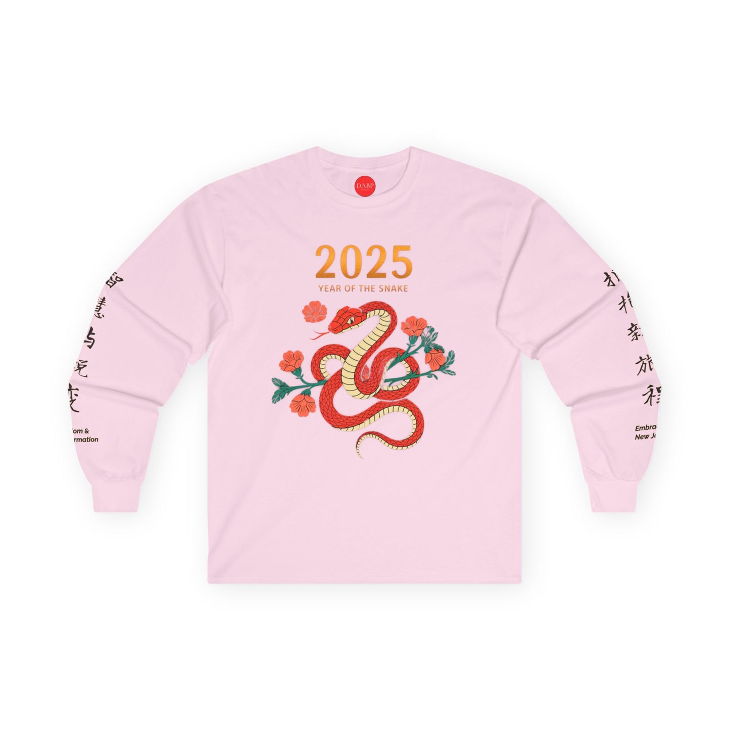 Gildan 2400 Unisex Long-sleeve Tee - 2025 Year of the Snake Chinese New Year (v3)