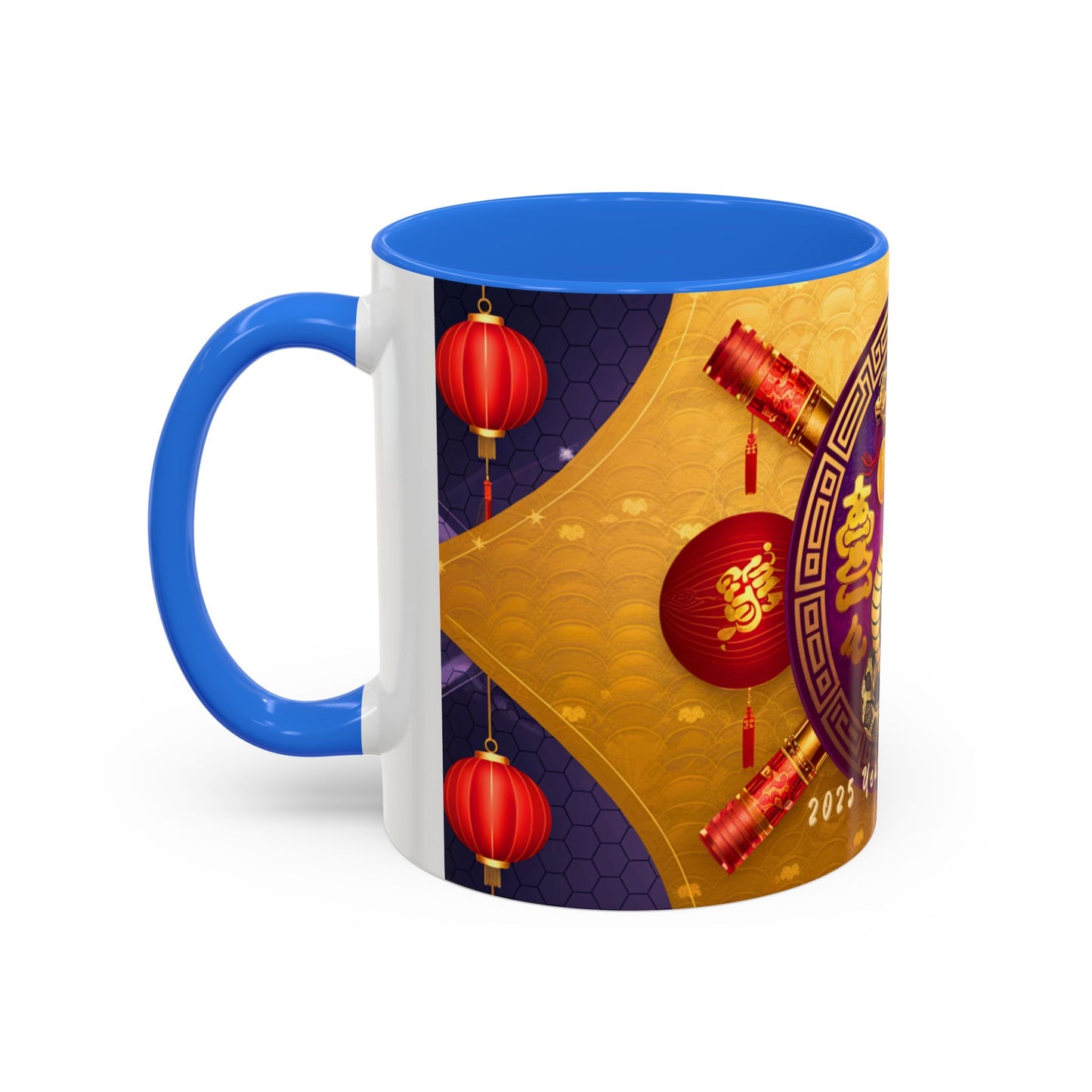 2025 Year of the Snake Chinese New Year Colorful Mug, 11oz (v1)