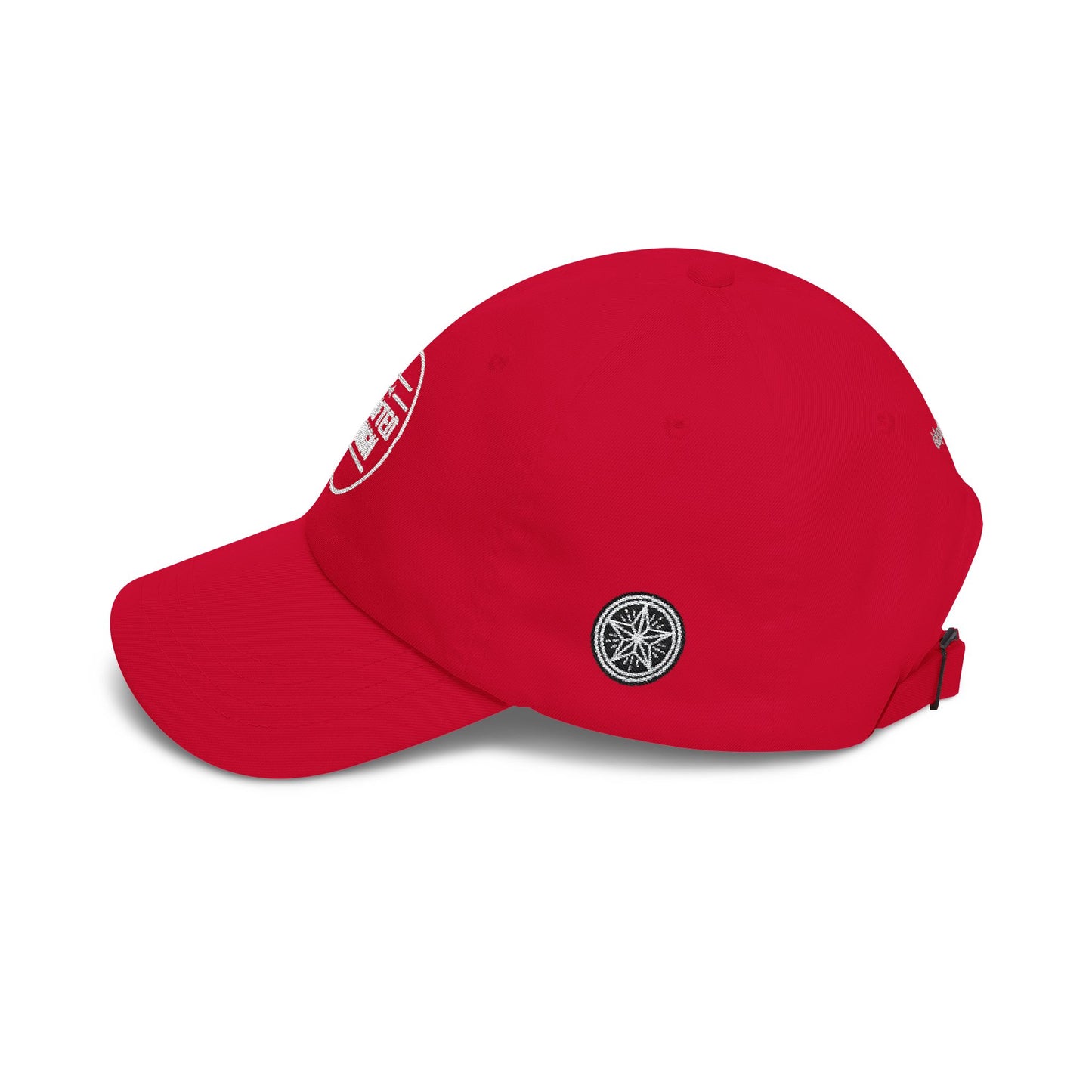 Red cap with a logo on a white background