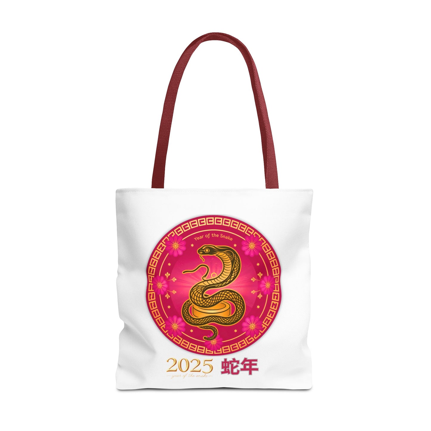 2025 Year of the Snake Tote Bag (v4)