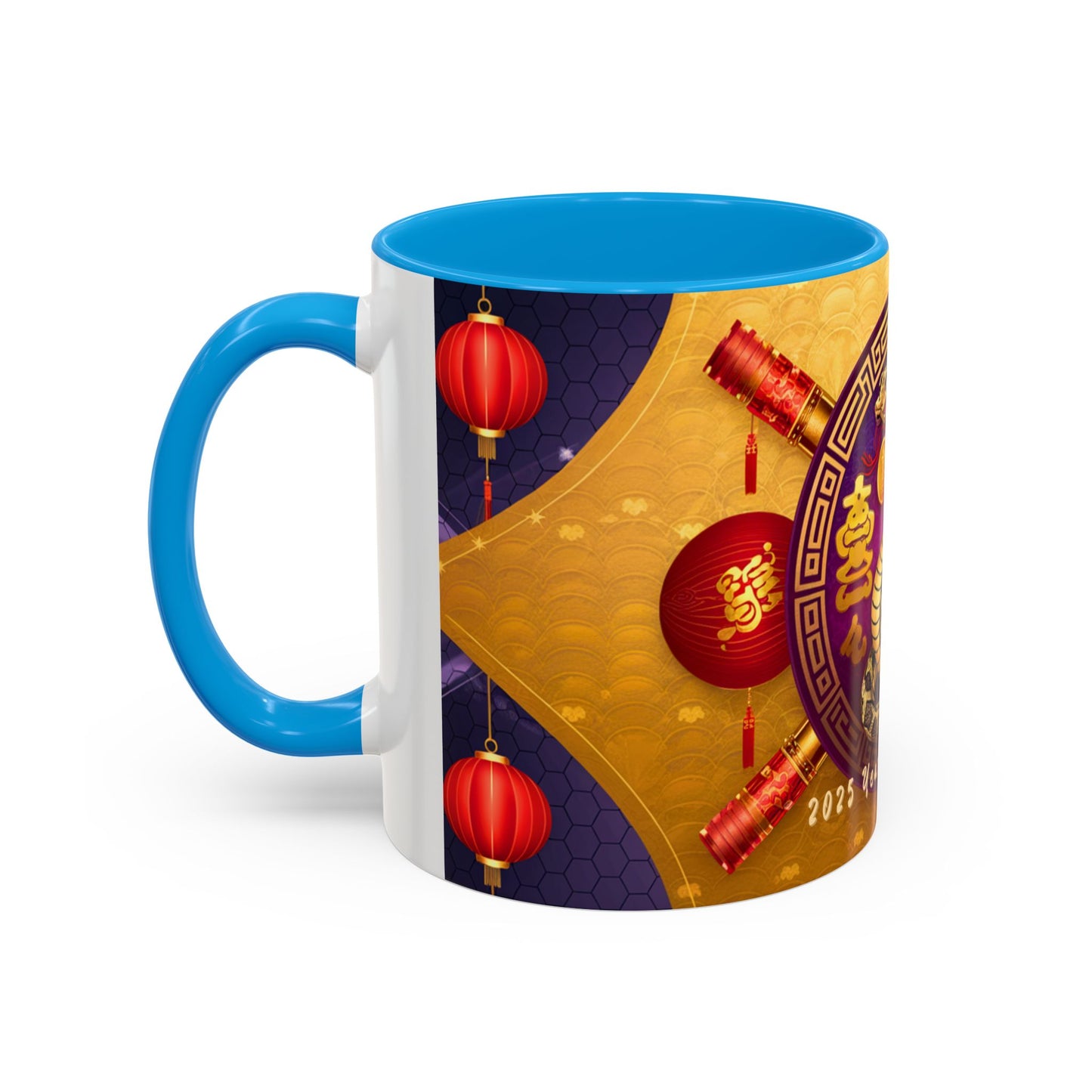 2025 Year of the Snake Chinese New Year Colorful Mug, 11oz (v1)