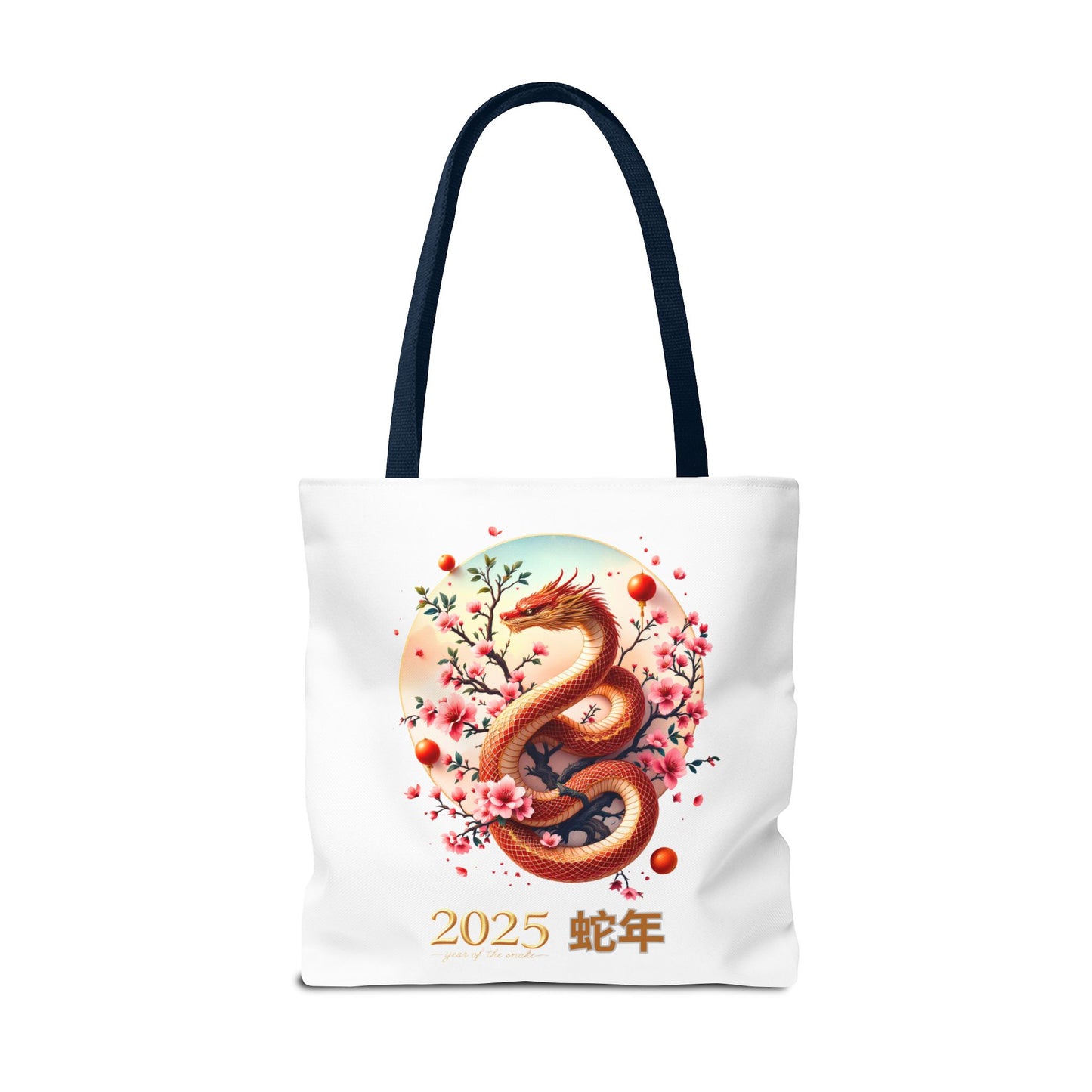 2025 Year of the Snake Tote Bag (v1)