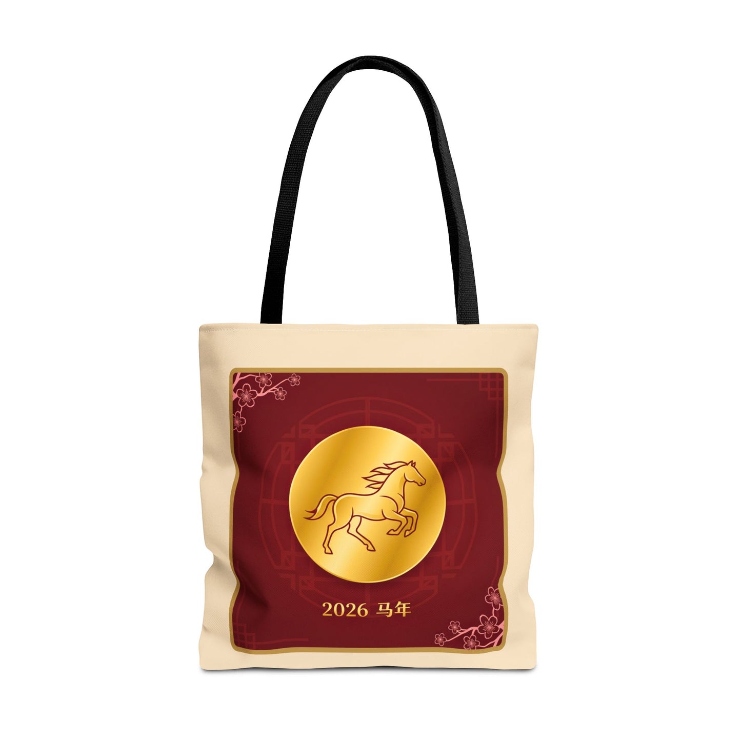 2026 Year of the Horse Lunar New Year Tote Bag (v2)