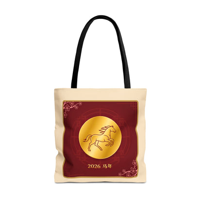 2026 Year of the Horse Lunar New Year Tote Bag (v2)