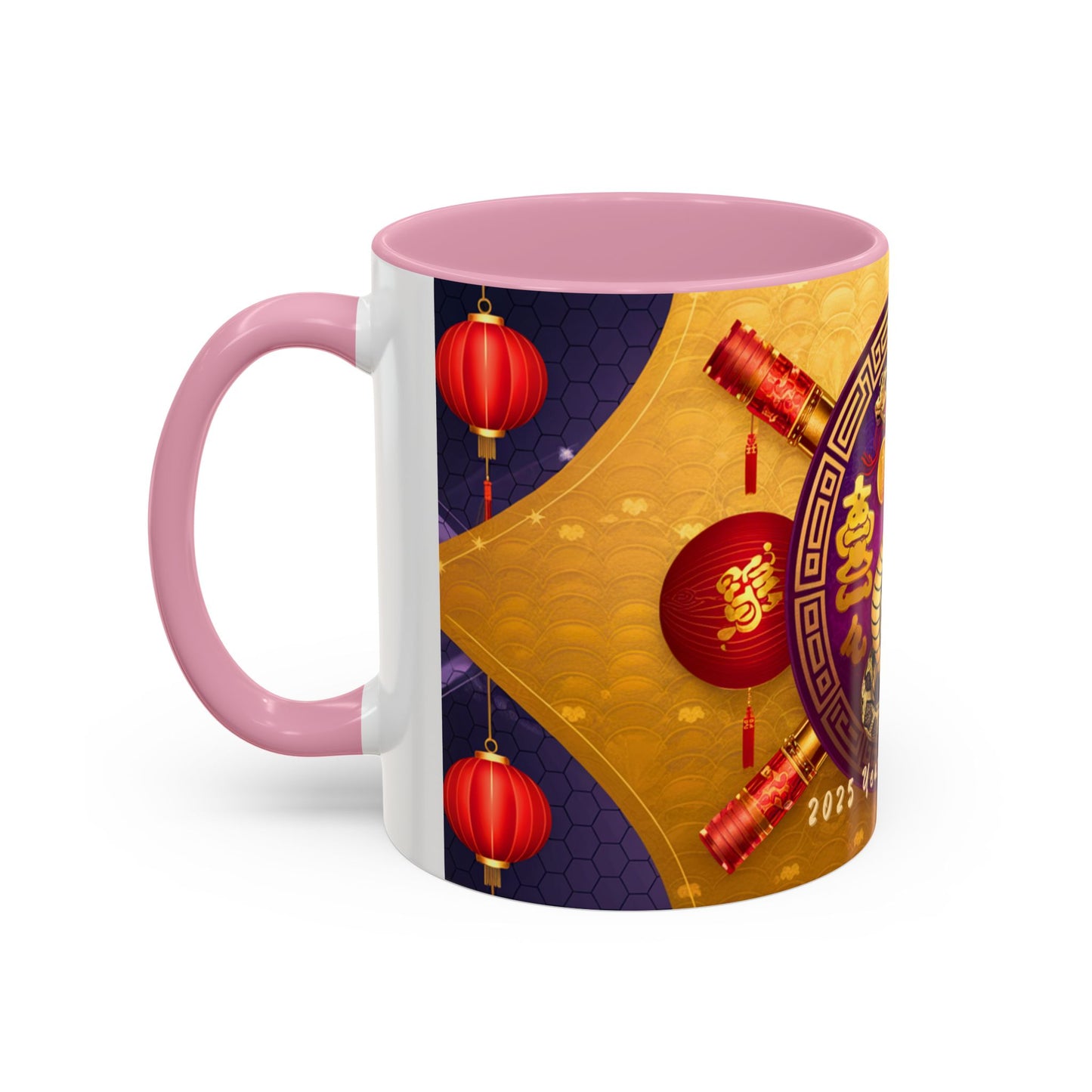 2025 Year of the Snake Chinese New Year Colorful Mug, 11oz (v1)