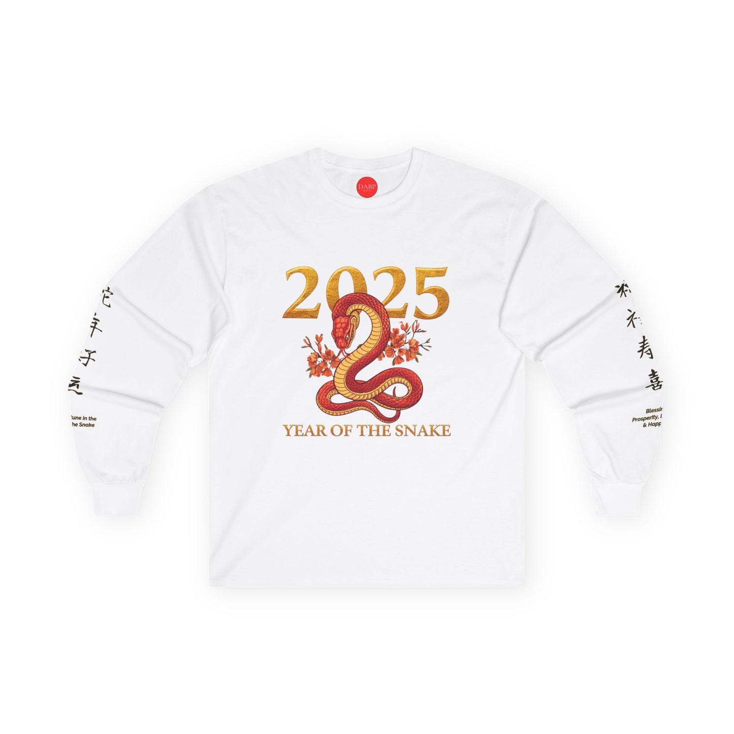 Gildan 2400 Unisex Long-sleeve Tee - 2025 Year of the Snake Chinese New Year (v4)