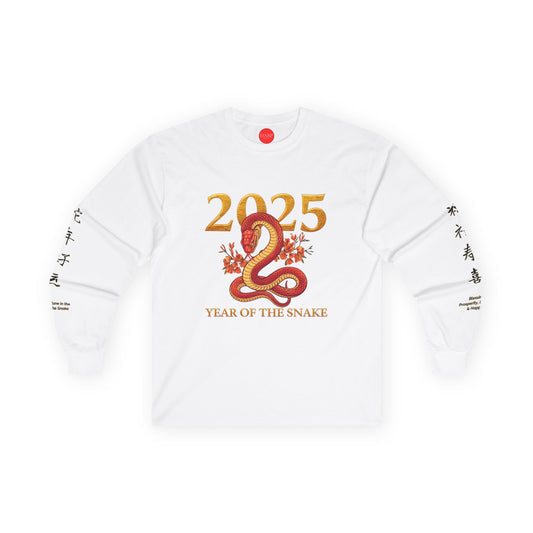 Gildan 2400 Unisex Long-sleeve Tee - 2025 Year of the Snake Chinese New Year (v4)