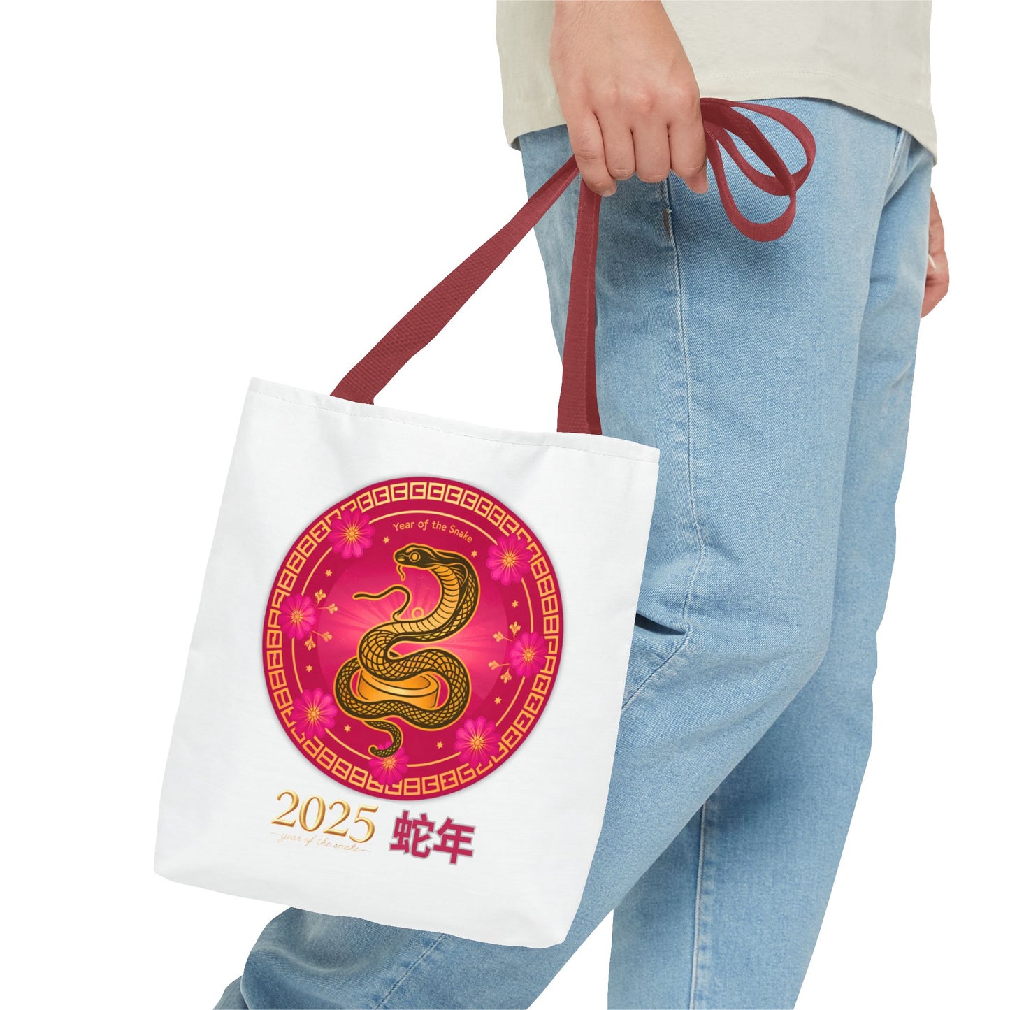 2025 Year of the Snake Tote Bag (v4)