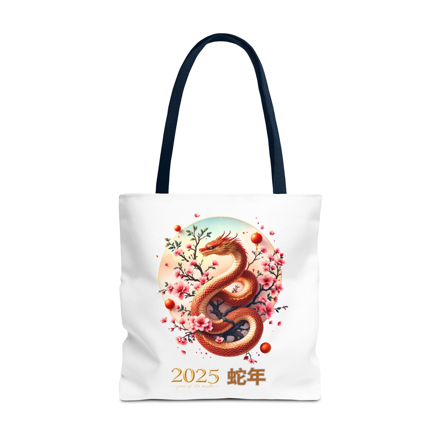 2025 Year of the Snake Tote Bag (v1)