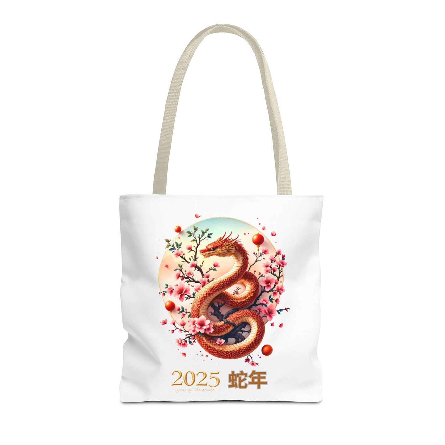 2025 Year of the Snake Tote Bag (v1)