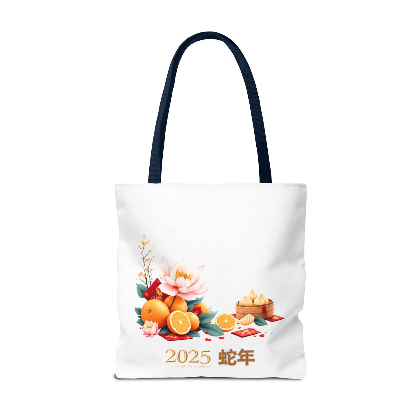 2025 Year of the Snake Tote Bag (v2)