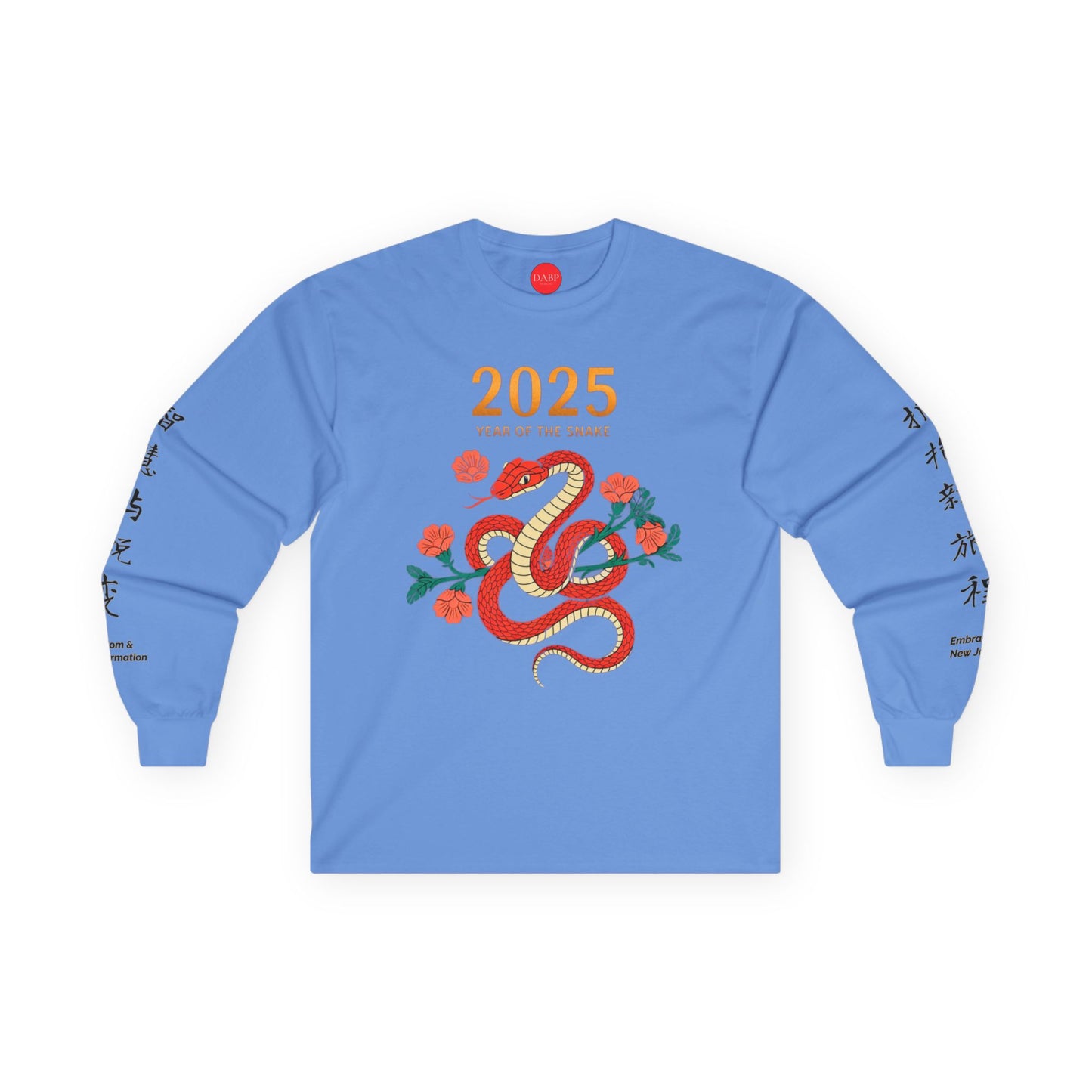 Gildan 2400 Unisex Long-sleeve Tee - 2025 Year of the Snake Chinese New Year (v3)