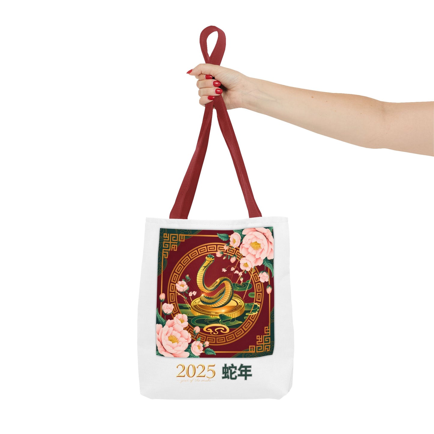 2025 Year of the Snake Tote Bag (v5)