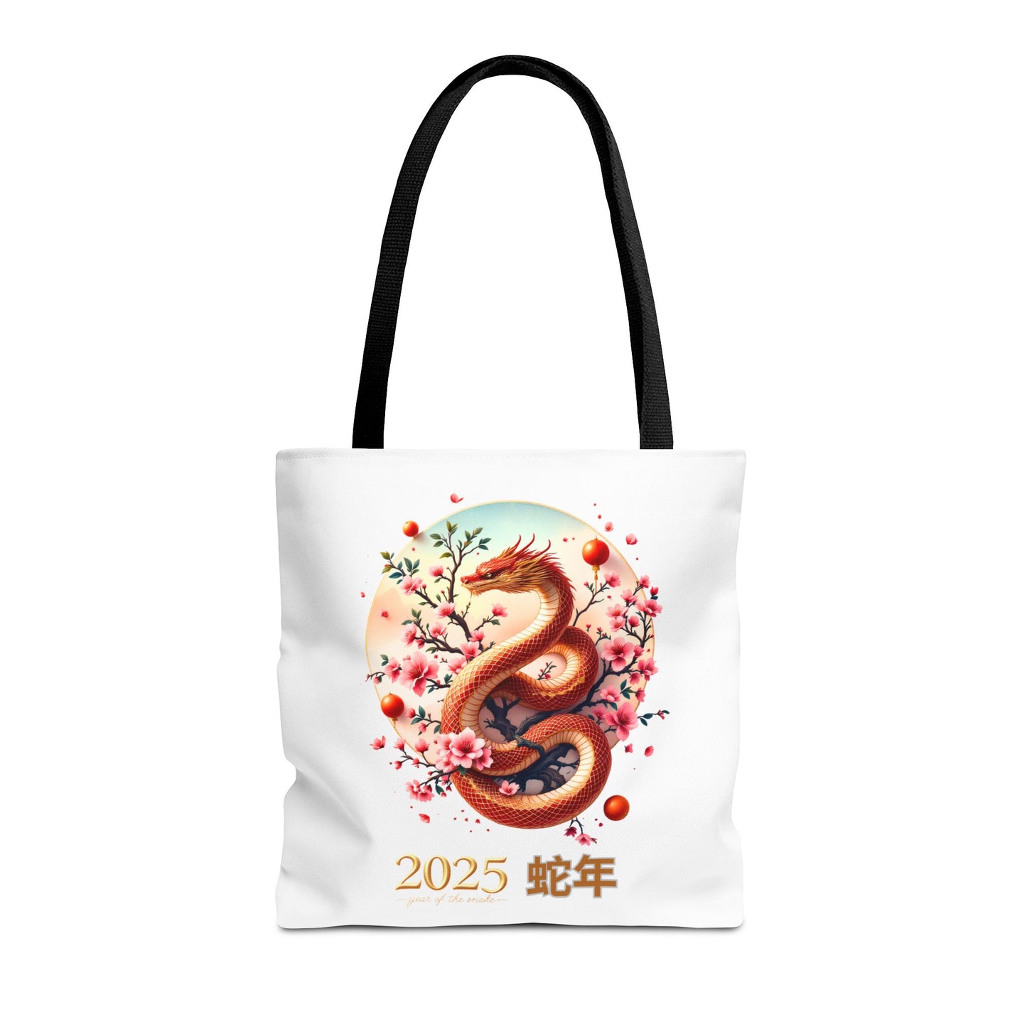 2025 Year of the Snake Tote Bag (v1)