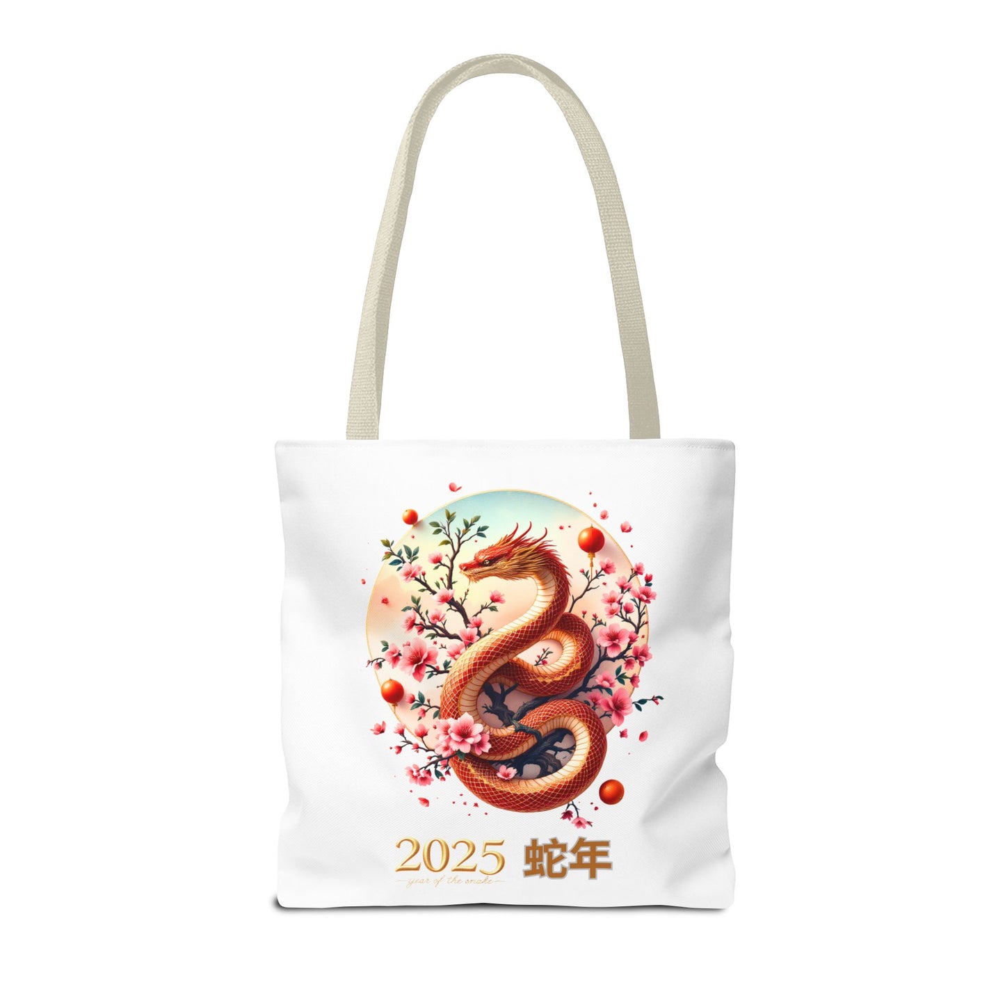 2025 Year of the Snake Tote Bag (v1)