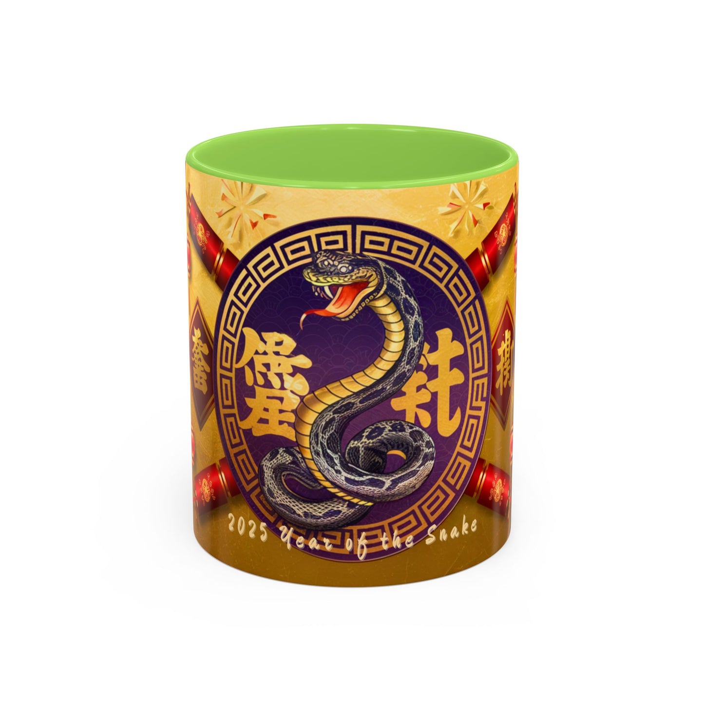 2025 Year of the Snake Chinese New Year Colorful Mug, 11oz (v2)