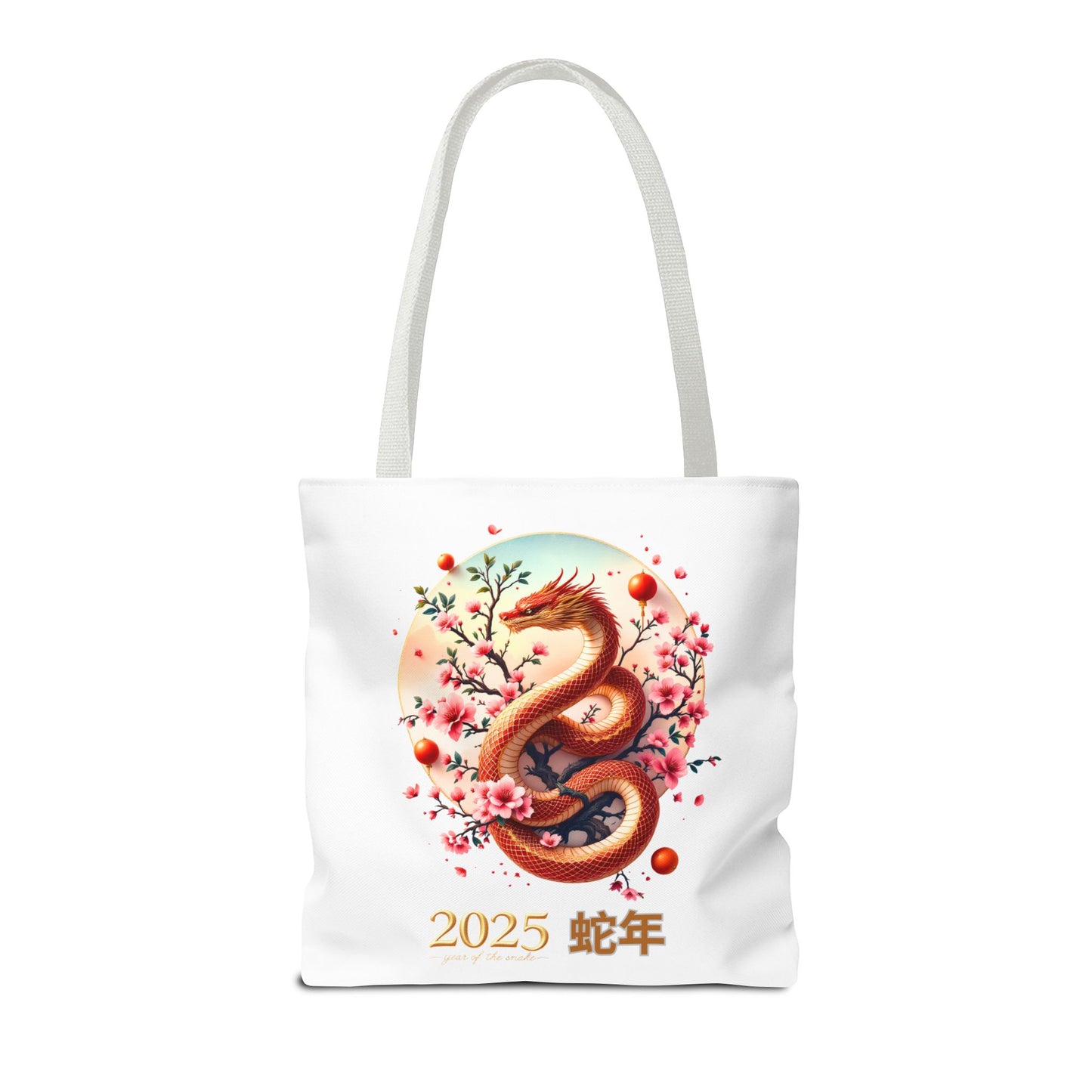 2025 Year of the Snake Tote Bag (v1)