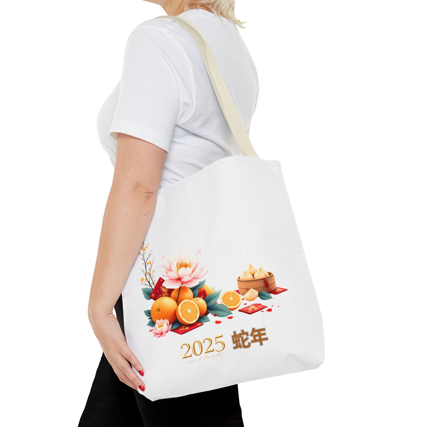 2025 Year of the Snake Tote Bag (v2)