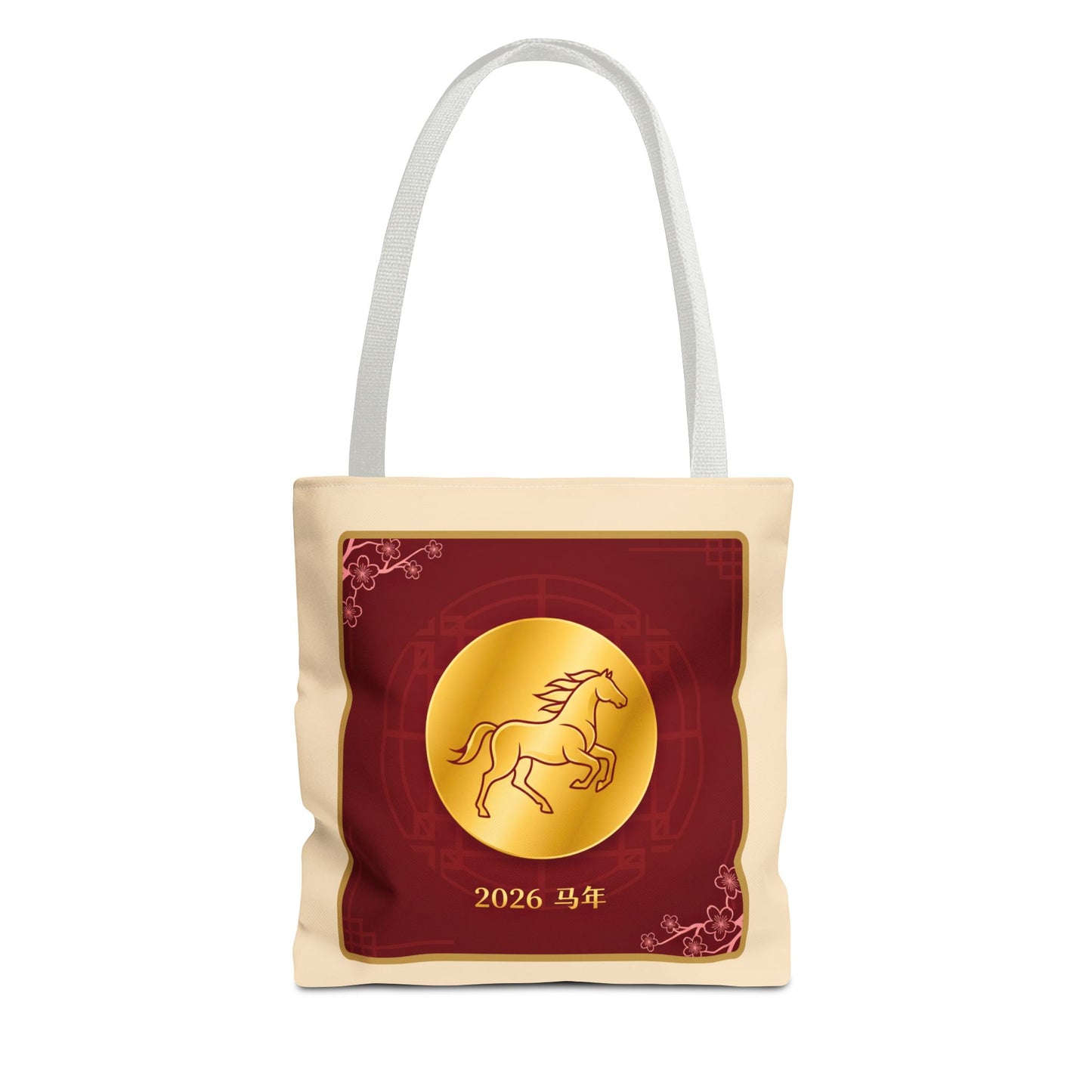 2026 Year of the Horse Lunar New Year Tote Bag (v2)