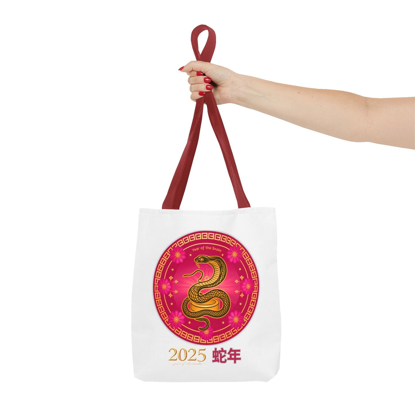 2025 Year of the Snake Tote Bag (v4)