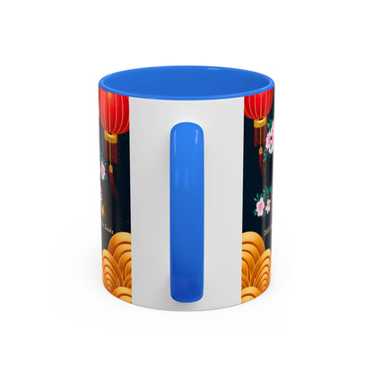 2025 Year of the Snake Chinese New Year Colorful Mug, 11oz (v4)