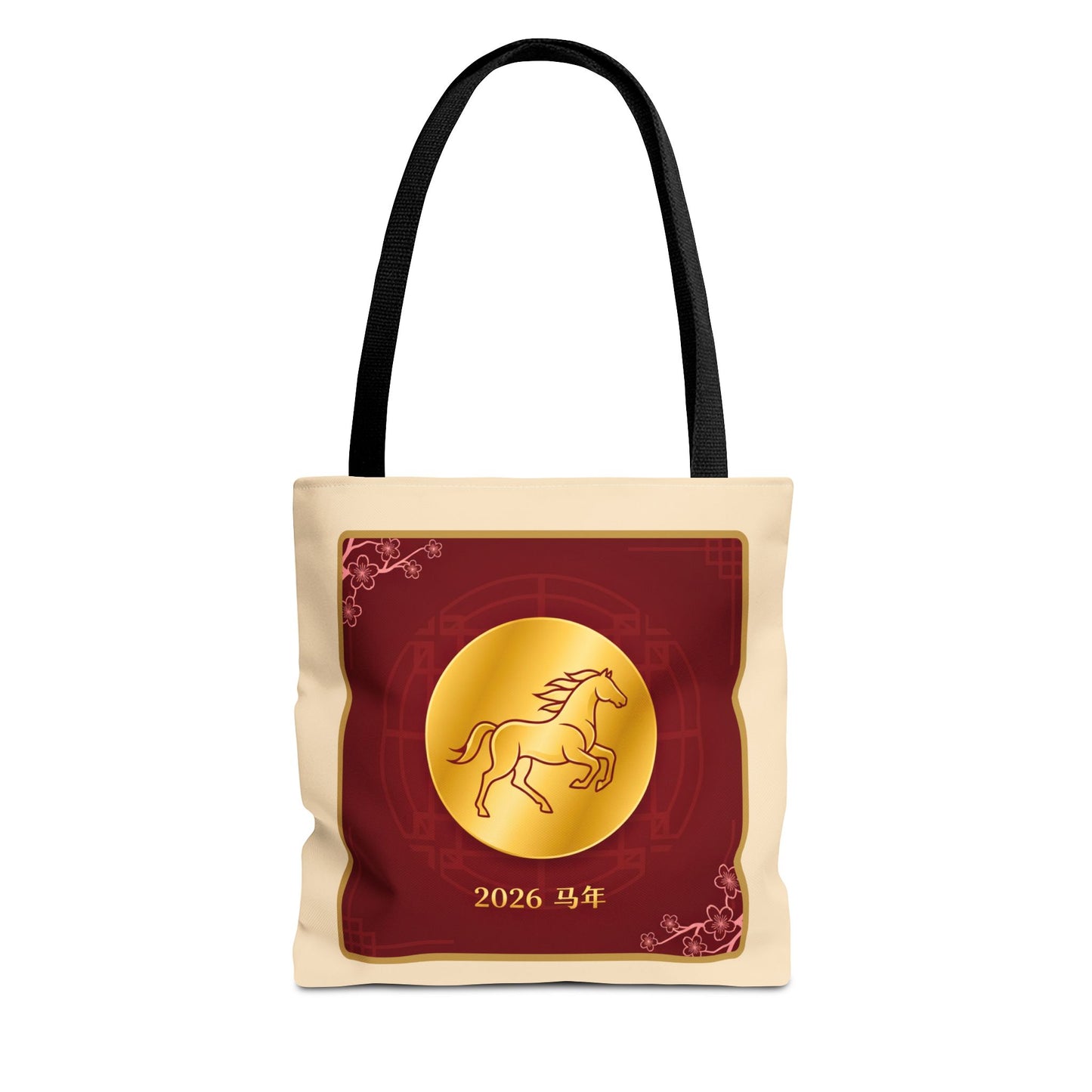 2026 Year of the Horse Lunar New Year Tote Bag (v2)