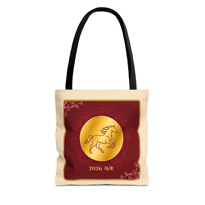 2026 Year of the Horse Lunar New Year Tote Bag (v2)