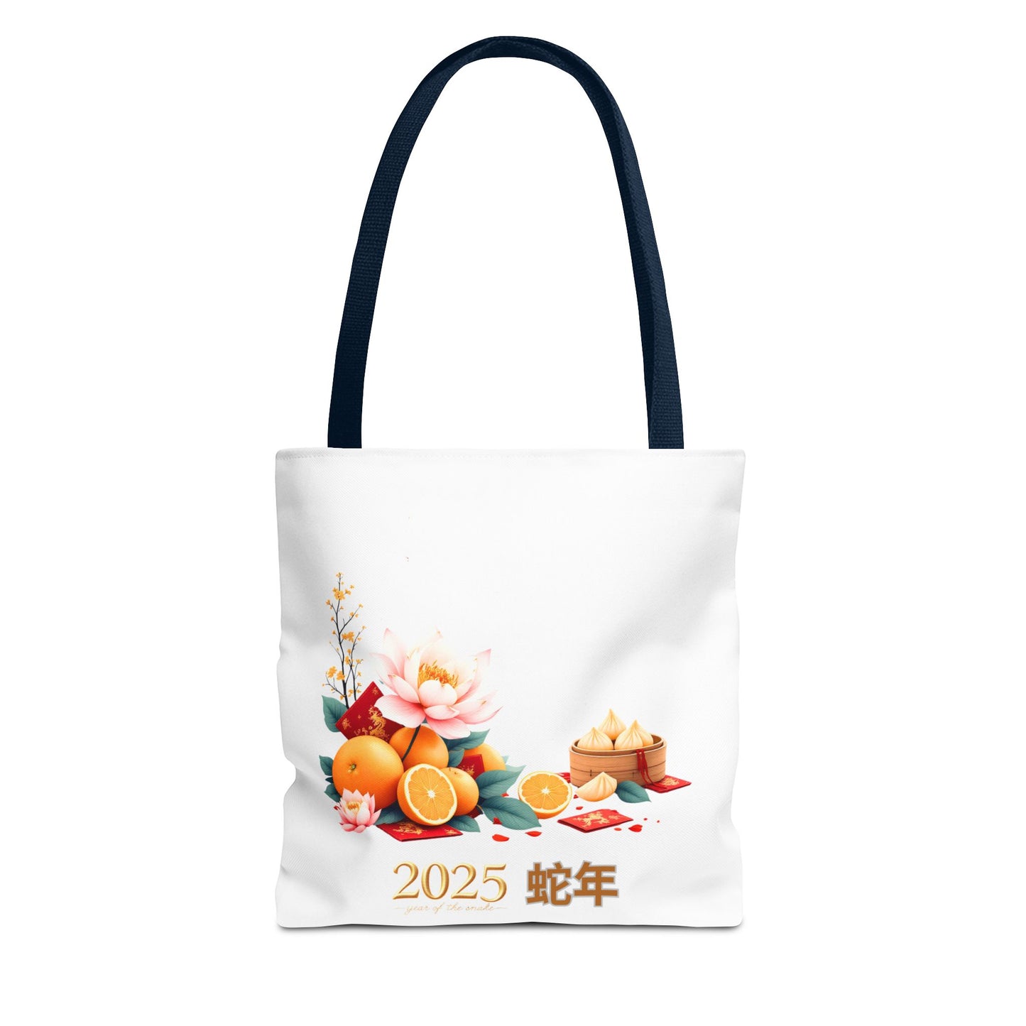 2025 Year of the Snake Tote Bag (v2)