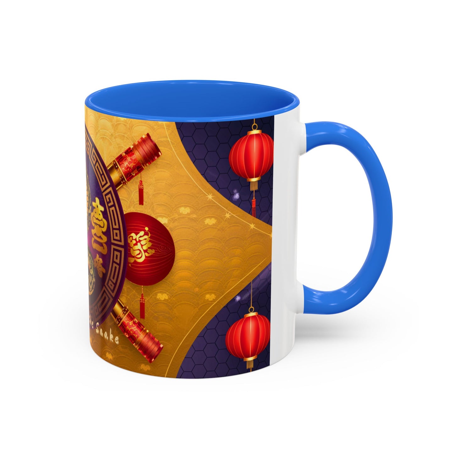 2025 Year of the Snake Chinese New Year Colorful Mug, 11oz (v1)