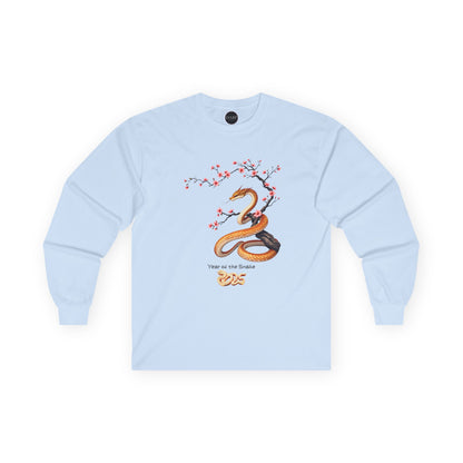 Gildan 2400 Unisex Long-sleeve Tee - 2025 Year of the Snake Chinese New Year - Elegant Cherry Blossom (v2)