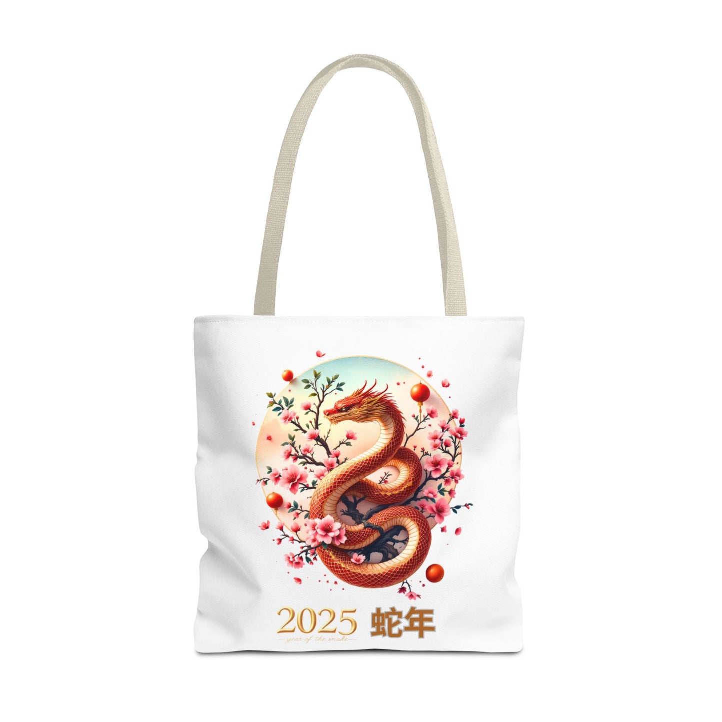 2025 Year of the Snake Tote Bag (v1)