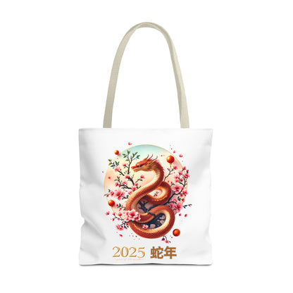 2025 Year of the Snake Tote Bag (v1)