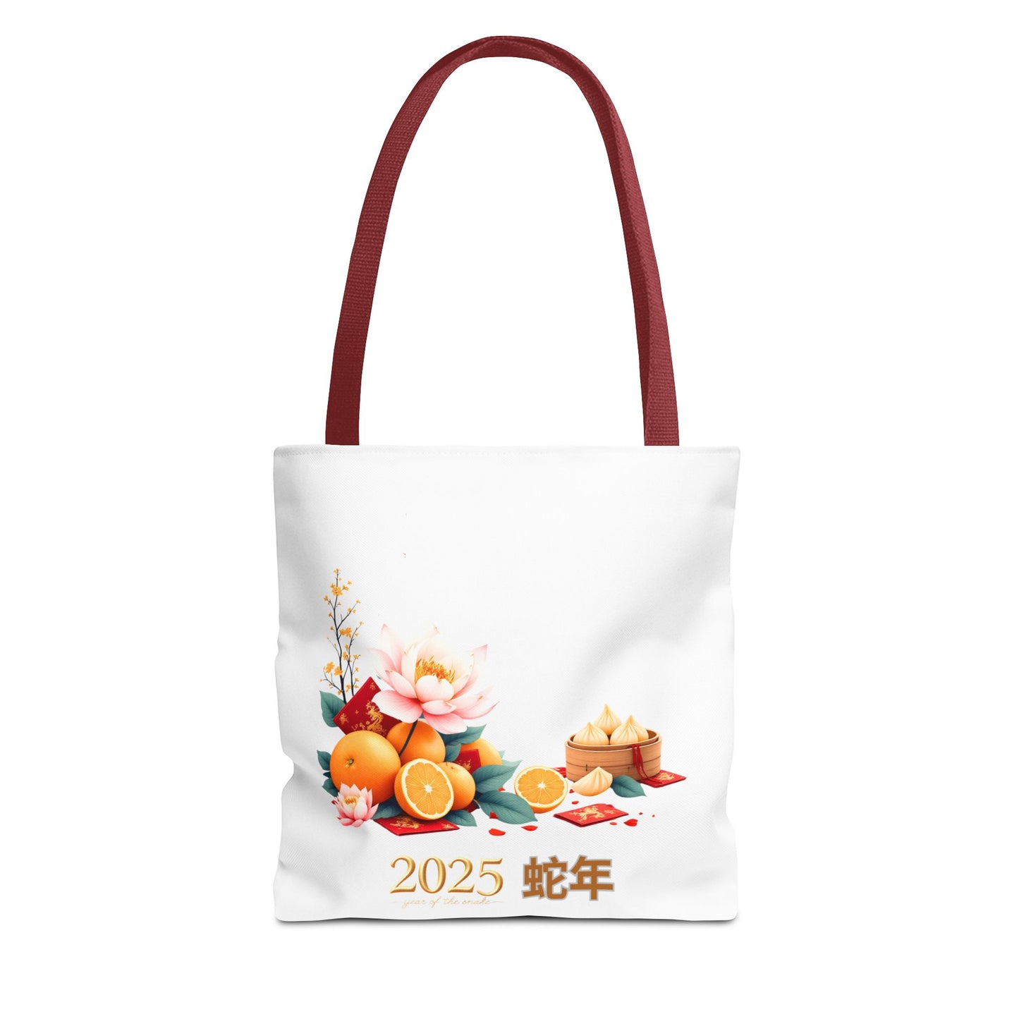 2025 Year of the Snake Tote Bag (v2)