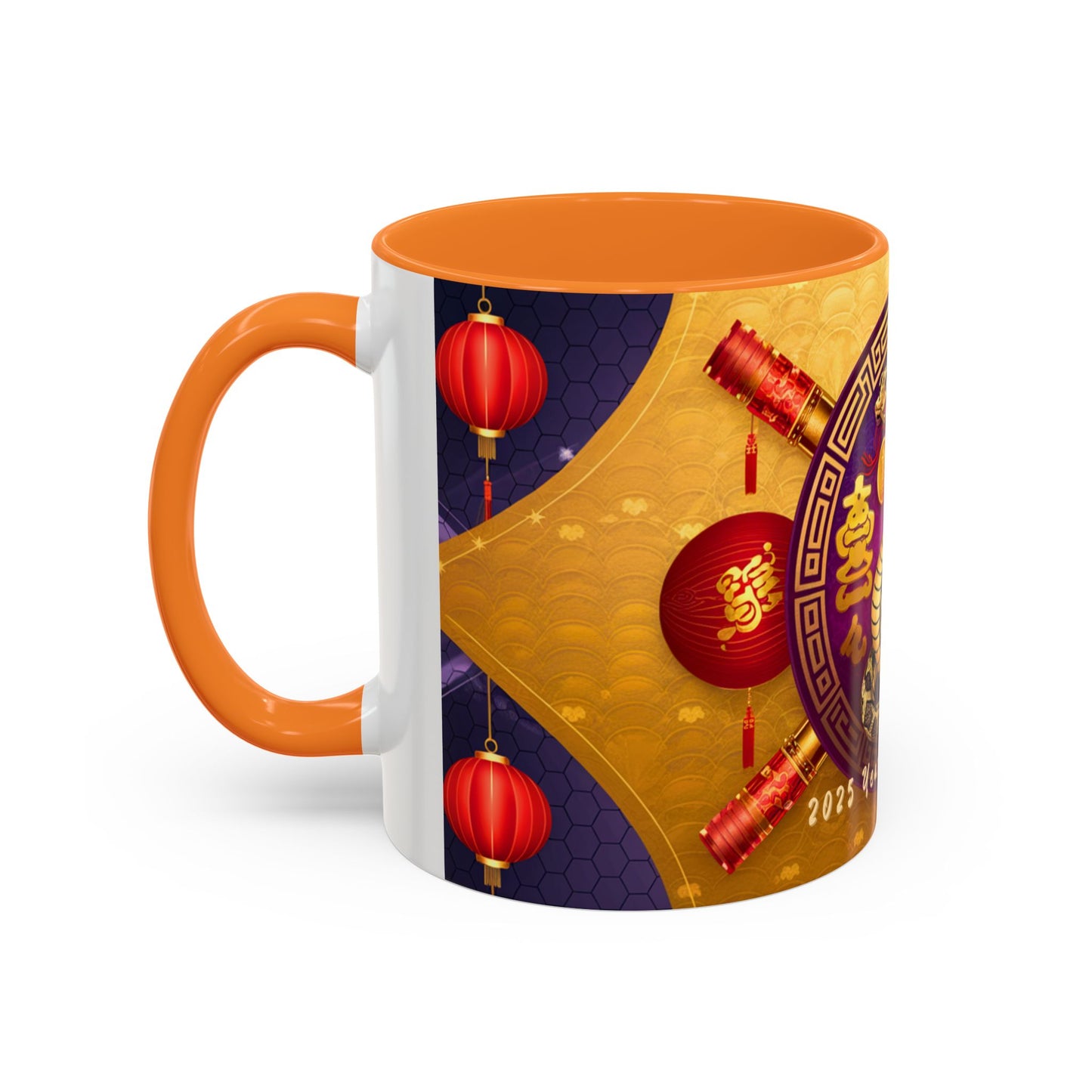 2025 Year of the Snake Chinese New Year Colorful Mug, 11oz (v1)