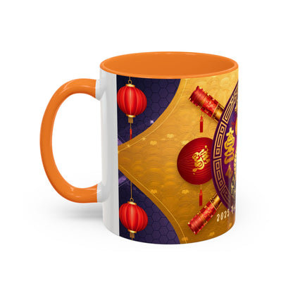2025 Year of the Snake Chinese New Year Colorful Mug, 11oz (v1)