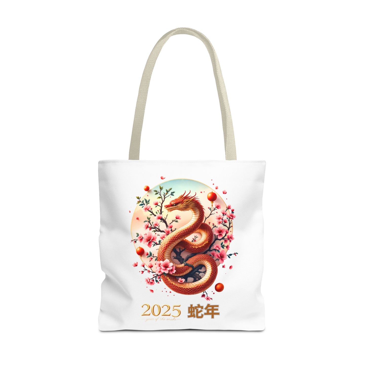 2025 Year of the Snake Tote Bag (v1)